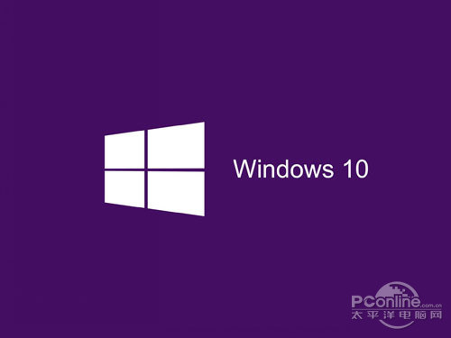 Windows10怎么样